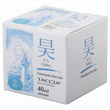 Taccia Sunaoiro Fountain Pen Ink