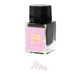 Sailor Retro Fountain Pen Ink 3-Colour Set (Limited Edition)