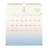 Midori 2026 Colour Gradient Wall Calendar