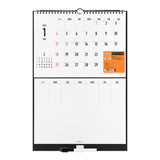 Midori 2026 Wall Calendar with Whiteboard