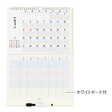 Midori 2026 Family Wall Calendar with Whiteboard