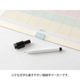 Midori 2027 Family Wall Calendar with Whiteboard