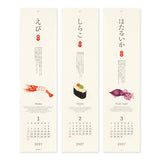 Midori Sushi Wall Calendar 2027
