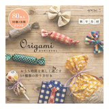 Midori Origami Pad - 80 Patterned Sheets