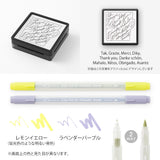 Midori Card Making Stamp Kit - Thank You