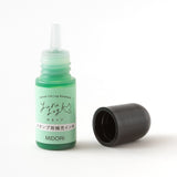 Midori Yuru Log Stamp Refill Ink