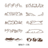 Midori Paintable Rotating Stamp - Pre Inked - Animal Poses Brown