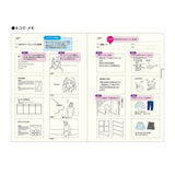 Laconic Style Notebook - A5 - Thinking Tools