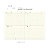 Laconic Style Notebook - A5 - 100 Days Undated Planner