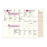 Laconic Style Notebook - A5 - Monthly Undated Planner