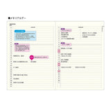 Laconic Style Notebook - A5 - My Life