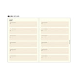 Laconic Style Notebook - A5 - My Life