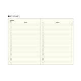 Laconic Style Notebook - A5 - My Life