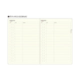 Laconic Style Notebook - A5 - My Life