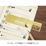 Midori Clip Cat Stencil Ruler Brass