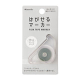 Kanmido Highlighter Tape Dispenser