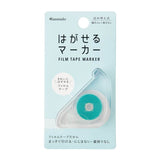 Kanmido Highlighter Tape Dispenser