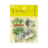 iyo okumi: Transparent Embroidery Sticker Set