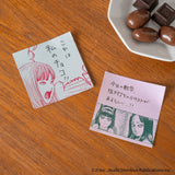 Hobonichi Junji Ito: Tomie - Sticky Notes of Terror