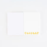 100%ORANGE: Hobonichi Paper(s) - Squirrel Appears