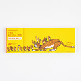 100%ORANGE: Letter Set - Squirrel's Moving Day