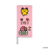 Tamagotchi: Weeks Clear Cover (Carefree Tamagotchi)