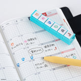 Kodomo no Kao x Hobonichi: Pochitto6 Push-Button Stamp (Tamagotchi)