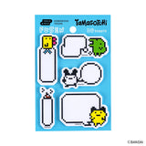 Tamagotchi: Sticky Notes