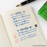 Sanby x Hobonichi: Rotating Stamp for the Techo - One Piece
