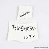 Hobonichi ONE PIECE magazine: Vivre Card & Treasure Tab Letterpress Printed Card