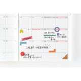 Hobonichi TSUKI no IRO: Sticker Set (Schedule)