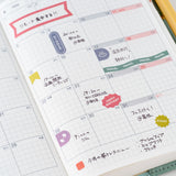 Hobonichi TSUKI no IRO: Sticker Set (Schedule)