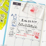 Hobonichi - Moomin: Clear Stamp (Frame)