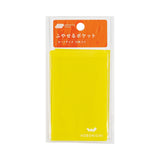 Hobonichi Add-on Pocket