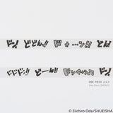 Plus x Hobonichi: Deco Rush - One Piece (DON!!)