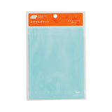 Hobonichi Add-on Pocket