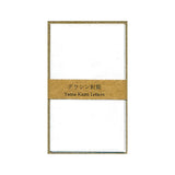 Yamamoto Paper - Yama-Kami Letters - Set of 6 Glassine Envelopes