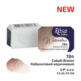 ROSA Watercolours - 2.5ml Refill Pans