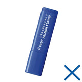 Pilot FriXion Erasable Stamps