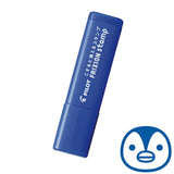 Pilot FriXion Erasable Stamps