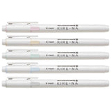 Pilot Kire-Na Highlighter Pens - Pack of 5 - Pale Set