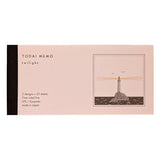 Kyupodo Todai Lighthouse Memo Pad - Twilight