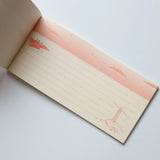 Kyupodo Todai Lighthouse Memo Pad - Twilight
