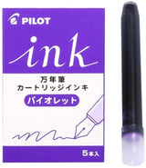 Pilot Fountain Pen Ink Cartridges - Pack of 5