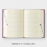 Midori 10 Year Diary Red