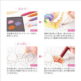 Uni Polycolor Colored Pencils Tin of 12