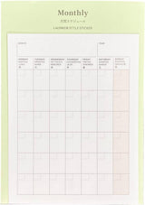 Laconic Monthly Planner Stickers