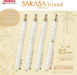 Zebra Sarasa Grand x Moomin LTD edition Gel Pen