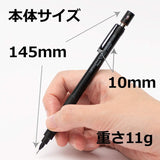 Pentel Graph 1000 For Pro 0.3mm Mechanical pencil