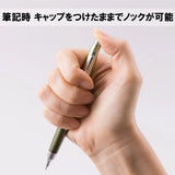 Pentel Kerry 0.5mm Mechanical Pencil